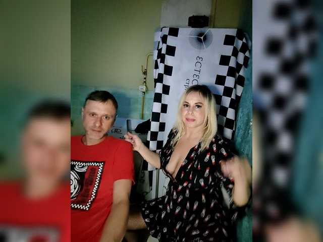 видео Bessandkaty55