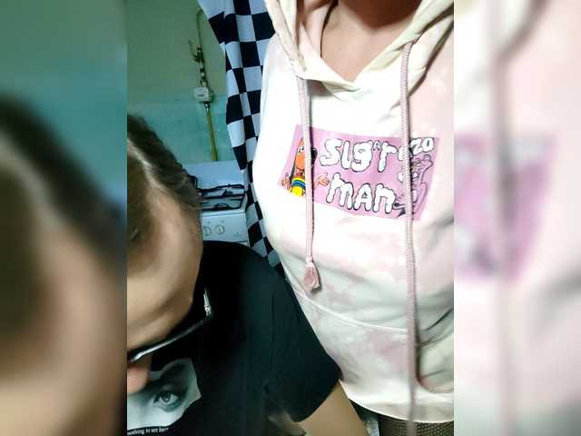 Preview of bessandkaty55