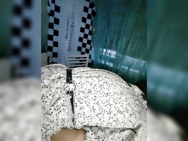  Bessandkaty55 chat room