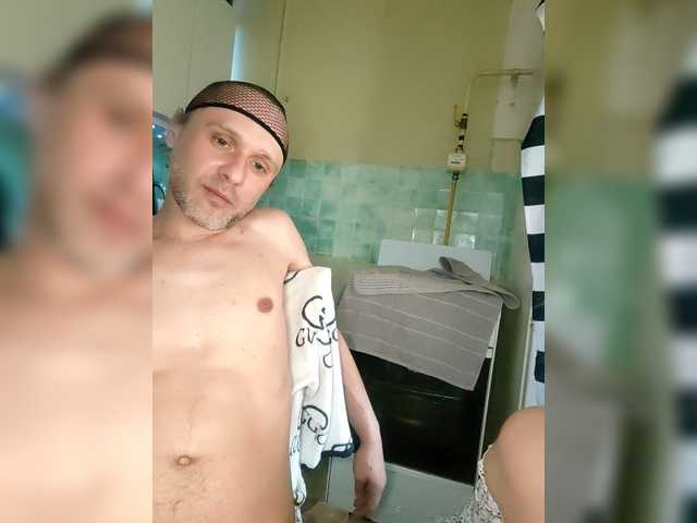 go to chat with Bessandkaty55