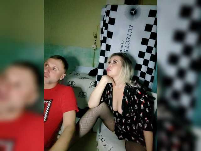 Bessandkaty55's BongaCams show and profile