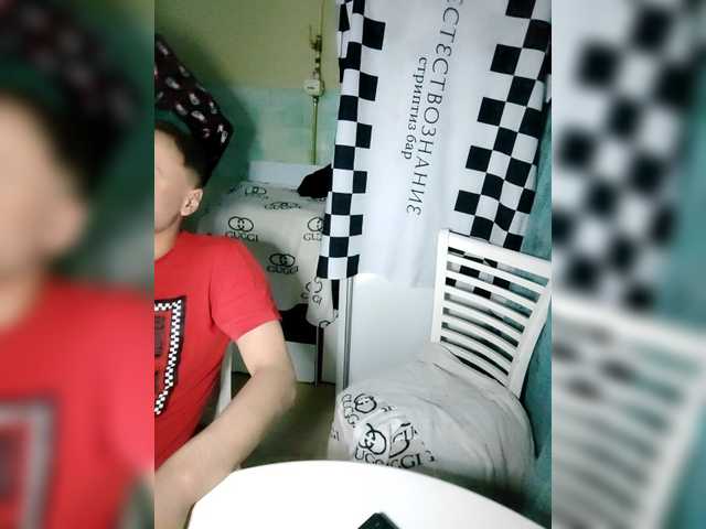 Preview of bessandkaty55