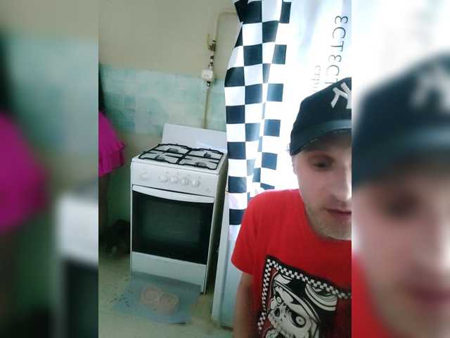 Sex chat gratuit in direct cu Bessandkaty55 pe BongaCams