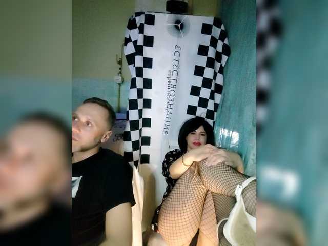 Preview of bessandkaty55