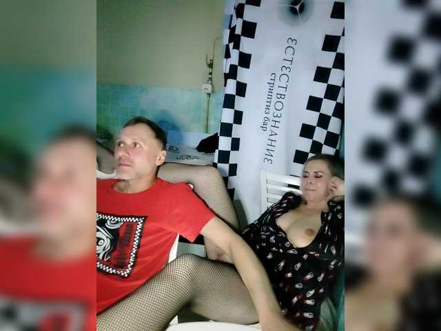 секс Bessandkaty55