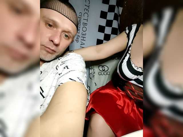 эросцена Bessandkaty55