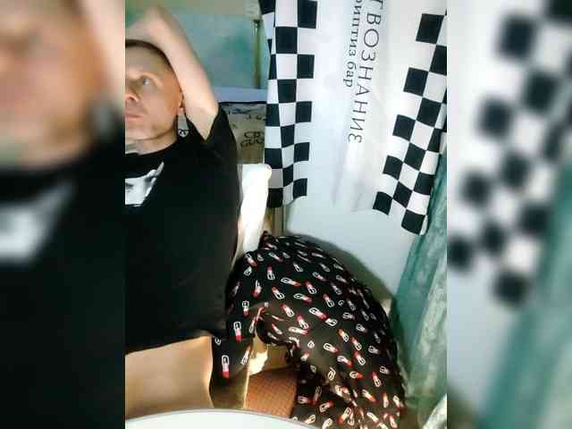 Bessandkaty55 webcam