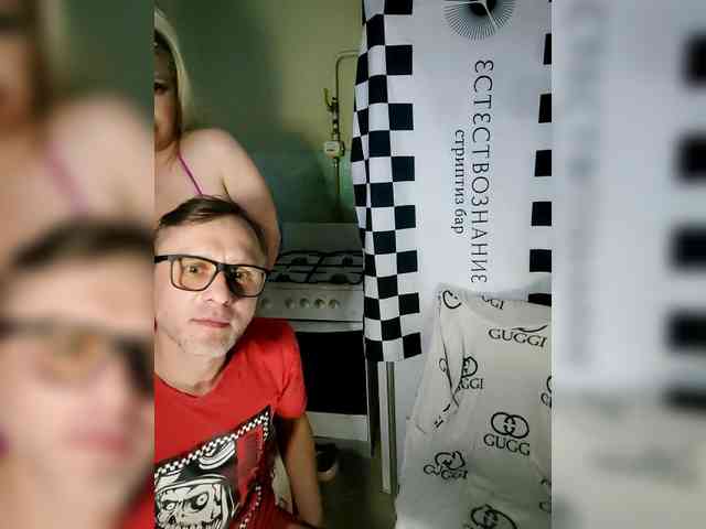 Bessandkaty55 Bessandkaty55