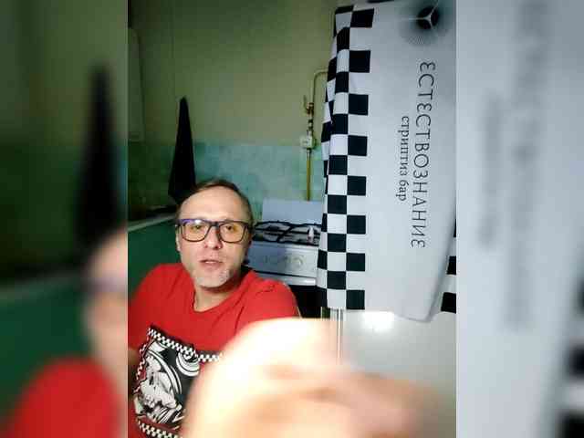 Bessandkaty55 webcam