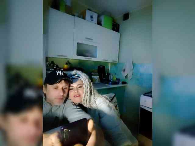 Bessandkaty55 webcam