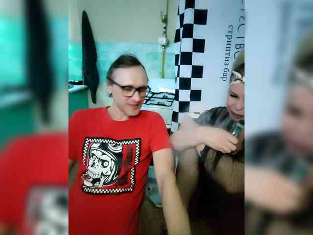 Bessandkaty55 webcam