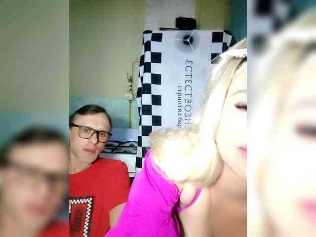 Bessandkaty55 webcam