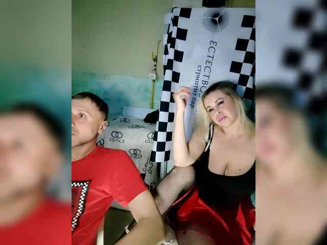 Bessandkaty55 webcam