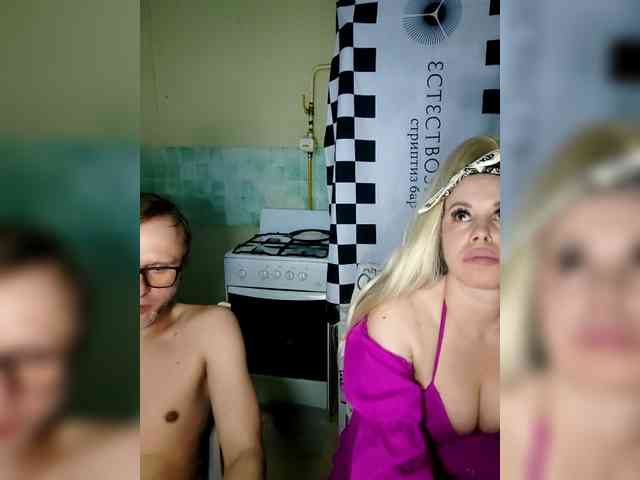 Bessandkaty55 webcam