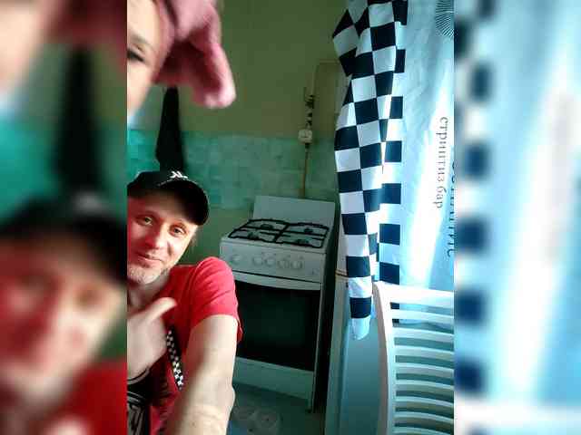 Bessandkaty55 webcam