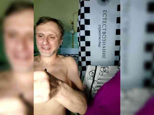 Bessandkaty55 webcam