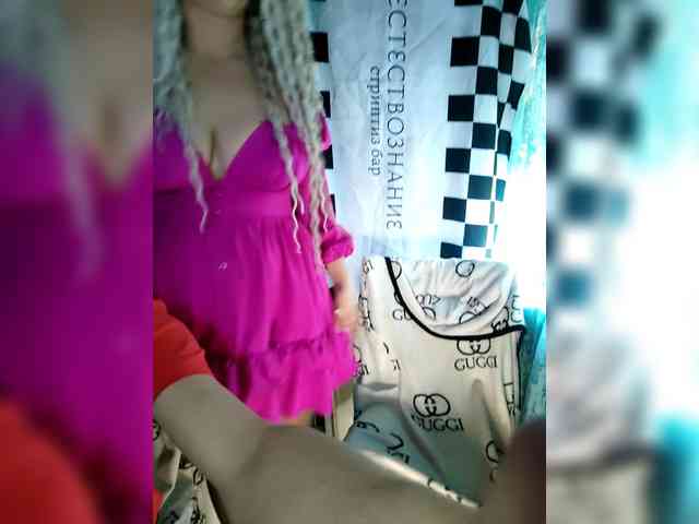 Bessandkaty55 Live Webcam on BongaCams