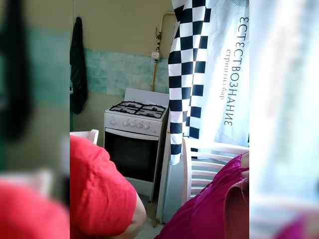 Bessandkaty55 webcam