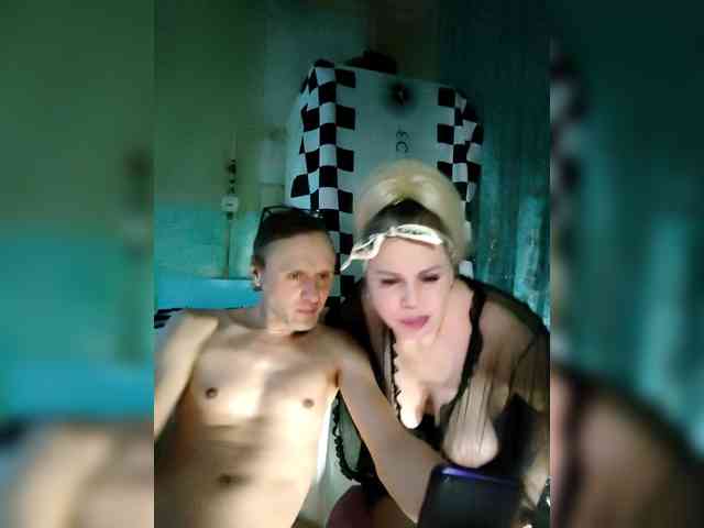 Bessandkaty55 webcam