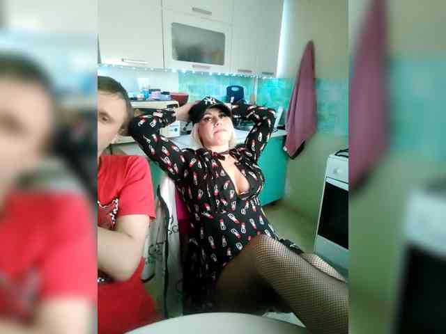 Bessandkaty55 webcam