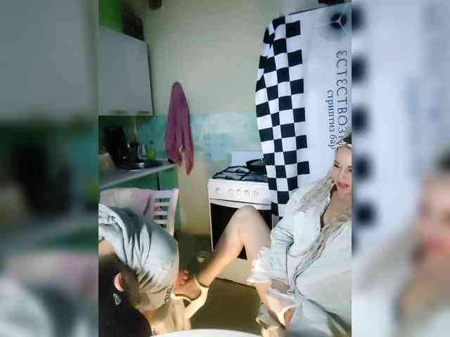 Bessandkaty55 webcam