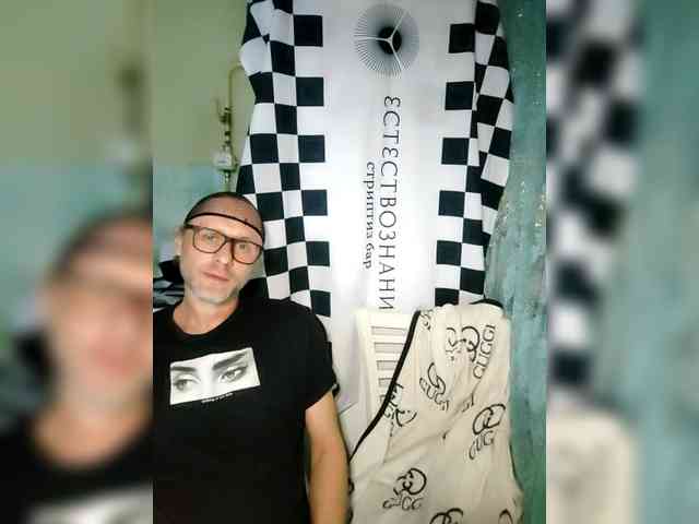 Bessandkaty55 webcam