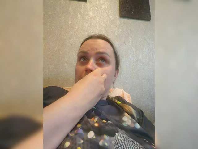 SashaMitchell's BongaCams show and profile