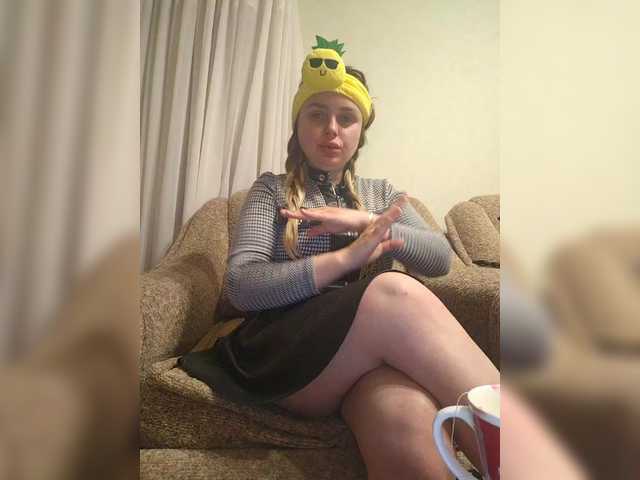 SashaMitchell's BongaCams show and profile