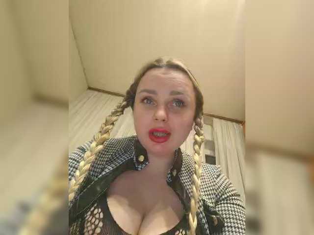 SashaMitchell's BongaCams show and profile