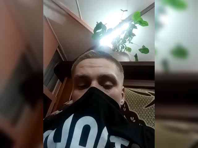 Stefan313 Live Webcam on BongaCams