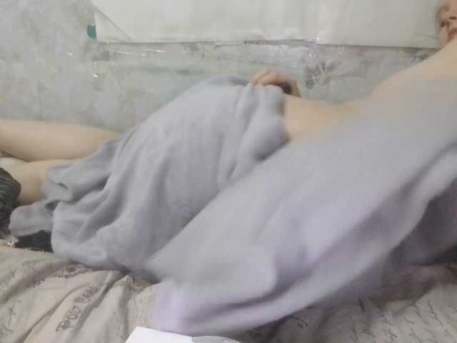 Profile and Statistics for LiraLe on BongaCams