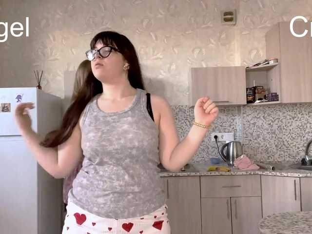 JeanmarieWynder's BongaCams profile