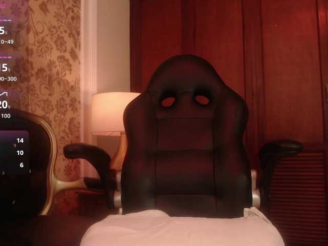 BiancaRoyalle's BongaCams show and profile