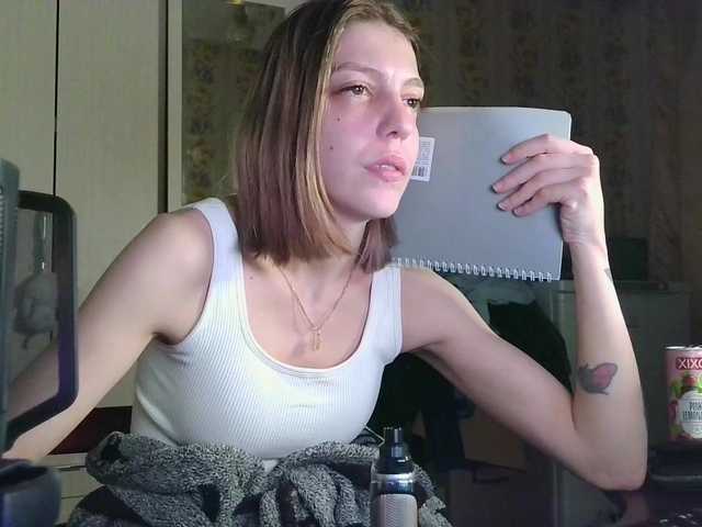 Vamp26's BongaCams show and profile