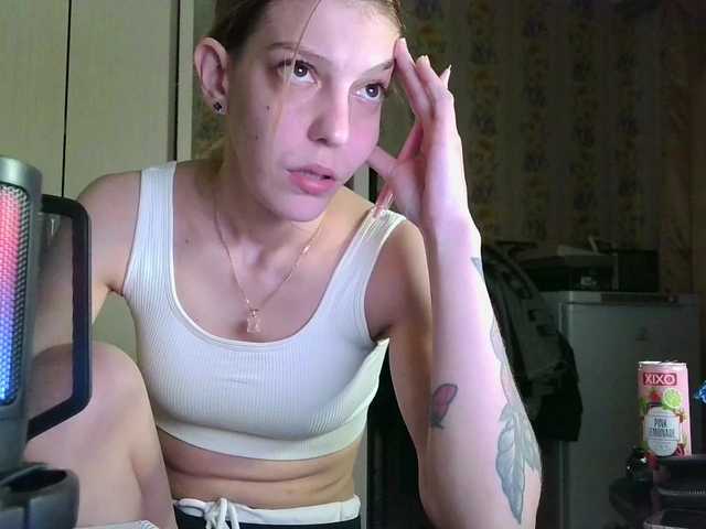 Vamp26's BongaCams show and profile