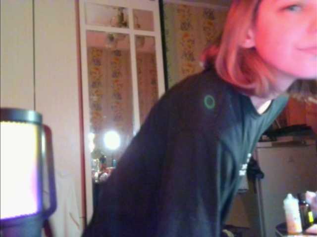 Vamp26's BongaCams show and profile