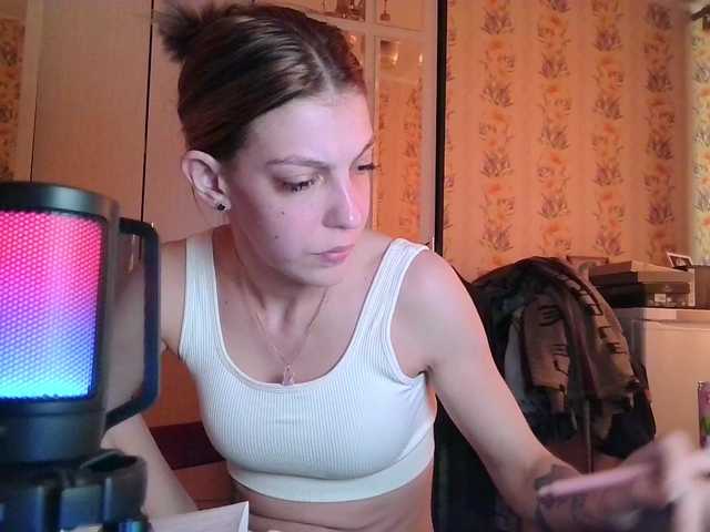 Vamp26's BongaCams show and profile