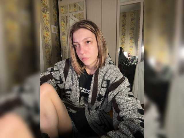 Vamp26's BongaCams show and profile