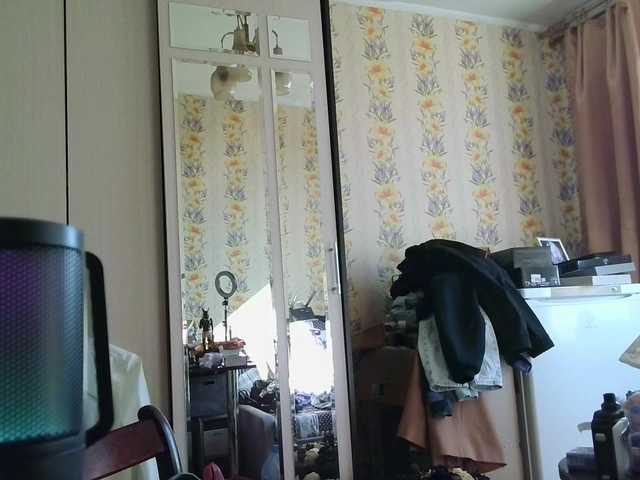 Vamp26's BongaCams show and profile