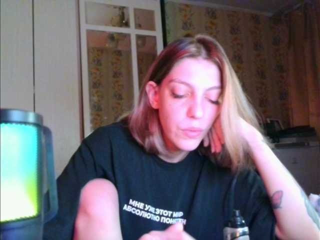 Vamp26's BongaCams show and profile