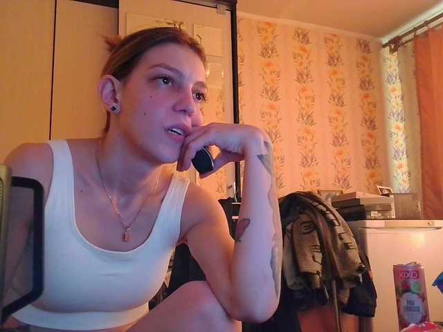 Vamp26's BongaCams show and profile