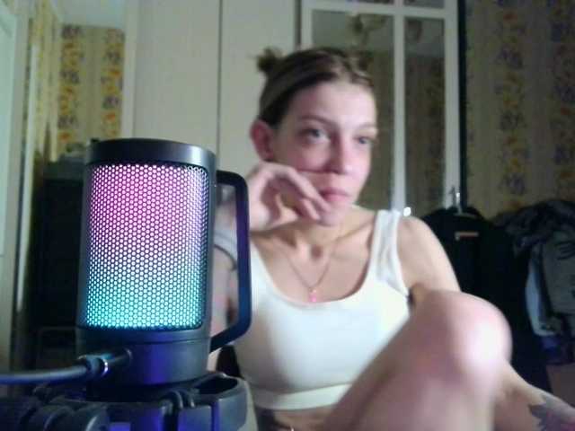 Vamp26's BongaCams show and profile