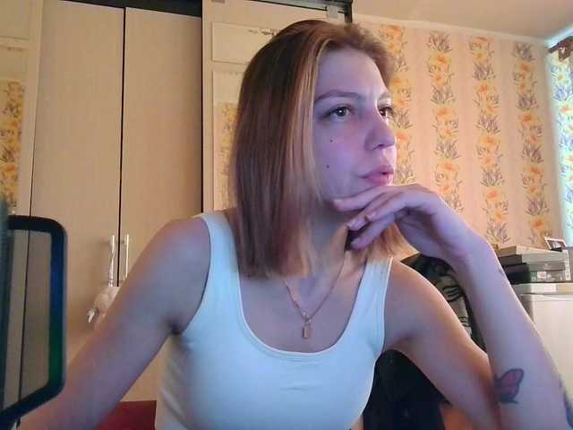 Vamp26's BongaCams show and profile