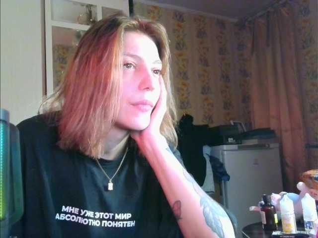 Vamp26's BongaCams show and profile