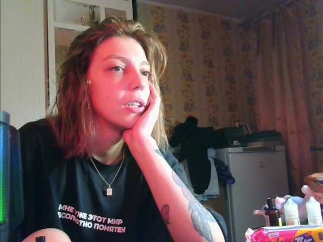 Vamp26's BongaCams show and profile