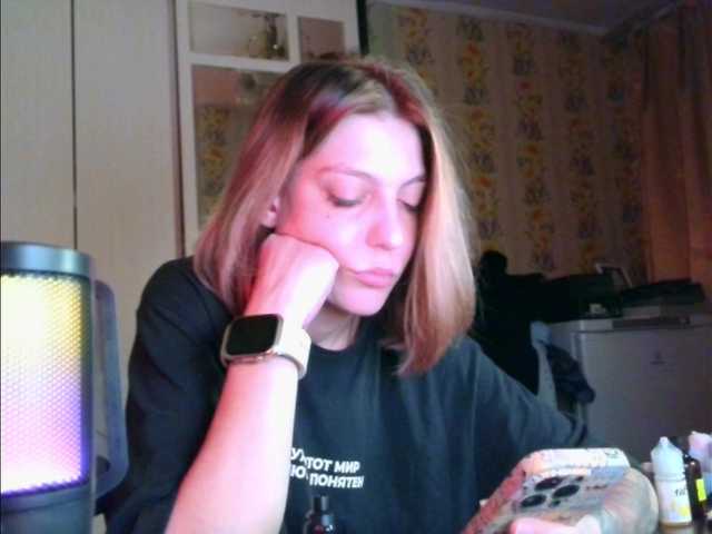 Vamp26's BongaCams show and profile