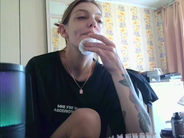 Vamp26's BongaCams show and profile