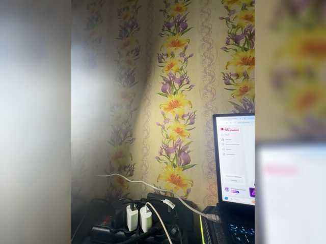 Vamp26's BongaCams show and profile