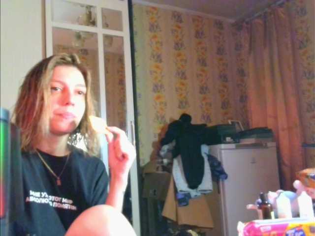 Vamp26's BongaCams show and profile