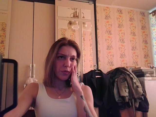 Vamp26's BongaCams show and profile